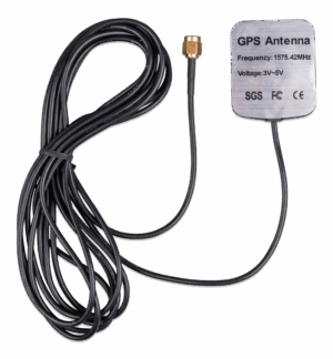 Active GPS Antenna